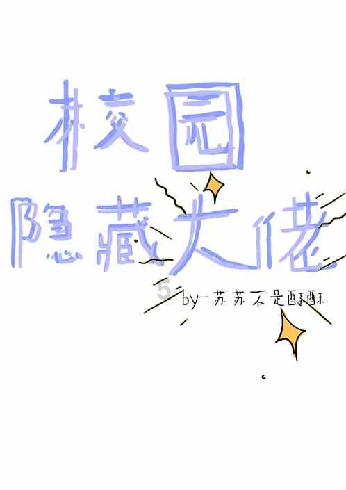 仙剑奇侠传4值得一看么?-58问答交流平台