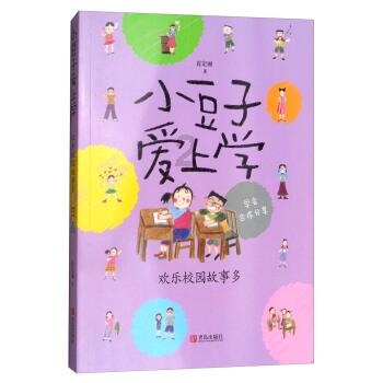 南昌怎么去井冈山？